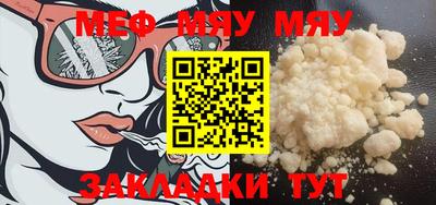 mdma Свободный