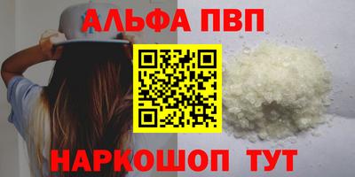 СК Северобайкальск