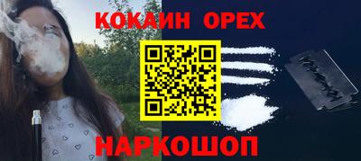 mdma Свободный