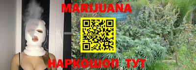 СК Северобайкальск