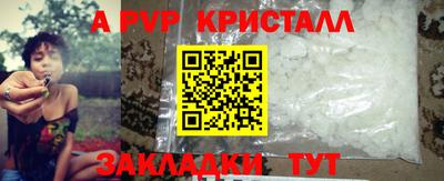 mdma Свободный