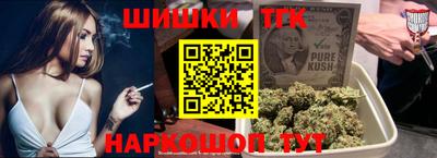 СК Северобайкальск