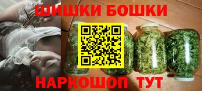 СК Северобайкальск