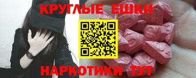 СК Северобайкальск