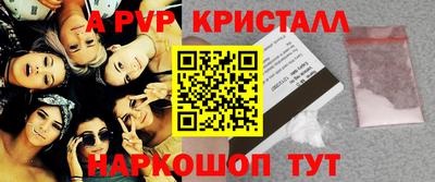 mdma Свободный