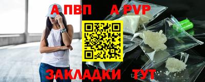 СК Северобайкальск