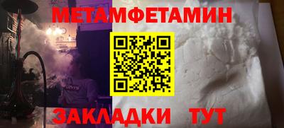 mdma Свободный