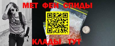 наркотики Севастополь
