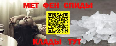 наркотики Севастополь