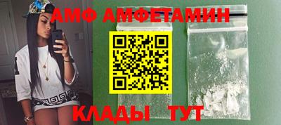 mdma Свободный