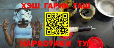 СК Северобайкальск