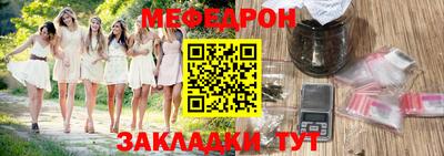 mdma Свободный