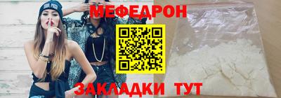 mdma Свободный
