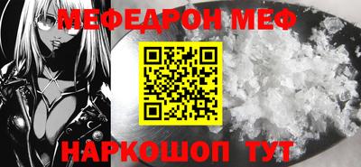 mdma Свободный